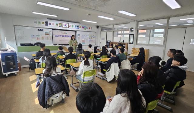 [NSP PHOTO]고령군청소년상담복지센터 2026년 학교폭력 예방교육 실시