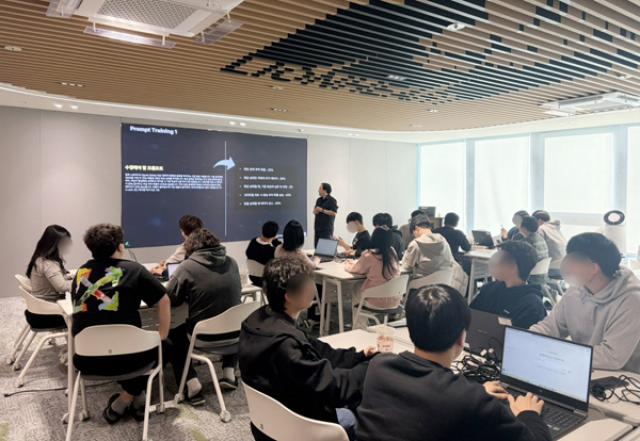 [NSP PHOTO]라이온하트 AI 실무 역량 강화