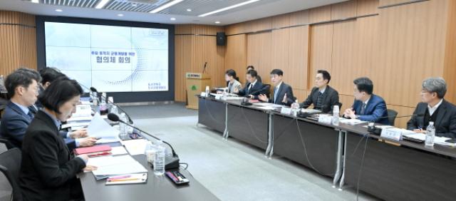 [NSP PHOTO]대구시 주요 후적지 균형개발 협의체 구성첫 회의 개최