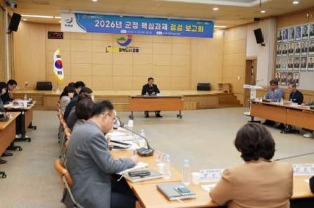 [NSP PHOTO]장흥군 안정적 군정 운영 및 차질없는 현안 추진 총력