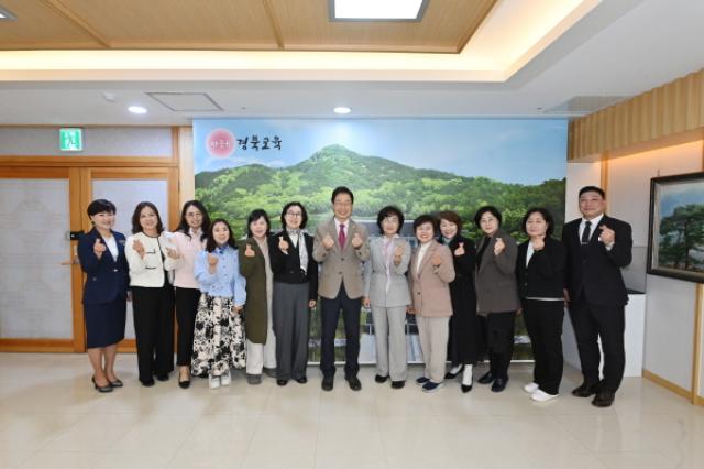 [NSP PHOTO]경북교육청 경북어린이집연합회와 협의회 개최유보통합 협력 체계 강화