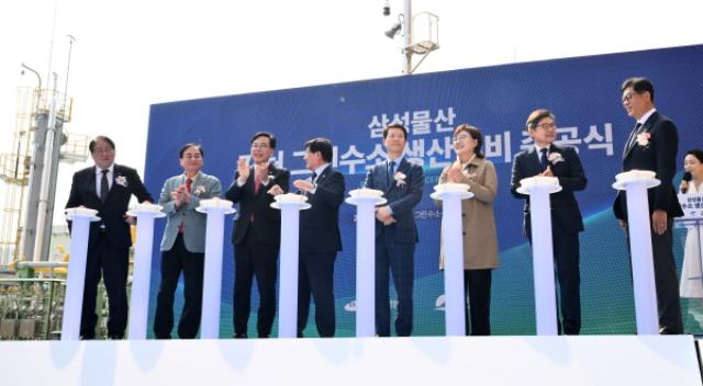 [NSP PHOTO]경북도 국내 최초 전력 독립형 그린수소 생산시설 준공