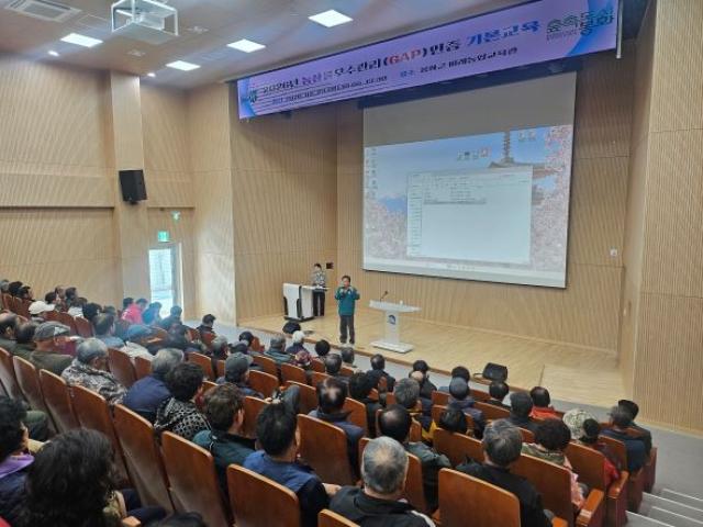 [NSP PHOTO]봉화군 GAP농산물우수관리 인증 기본 교육 열어