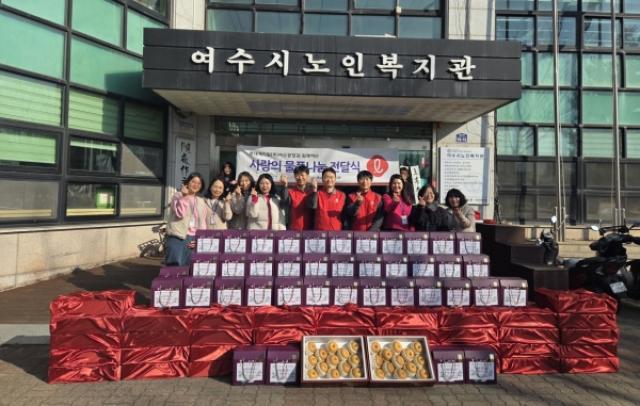 [NSP PHOTO]롯데케미칼 여수공장 석유화학 경기 어려워도 나눔 이어가