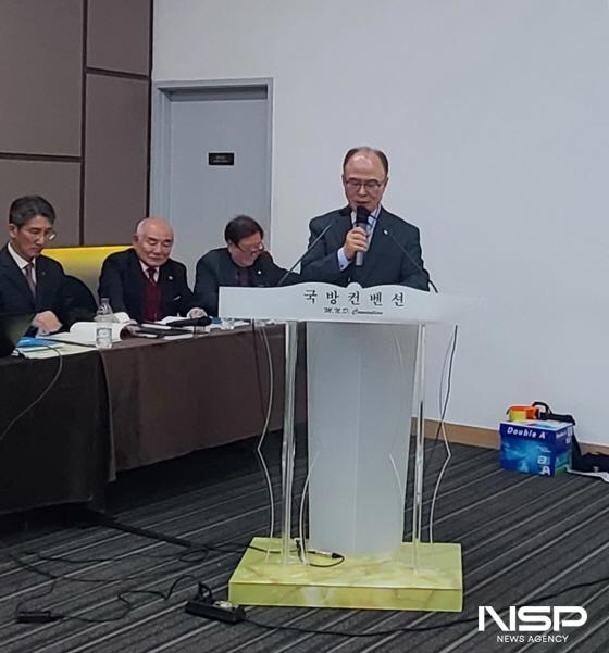 -25일 국방컨벤션에서 열린 제72회 반남박씨 대종중 정기대종회에서 박승원 도유사가 인사말을 하는 모습 사진 김종식 기자