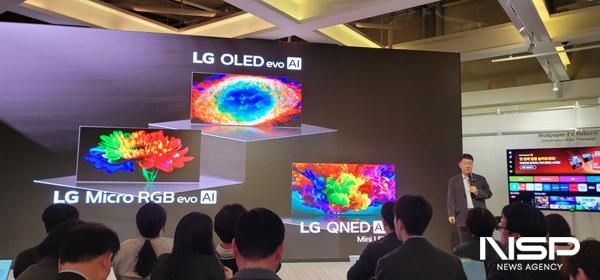 - 사진 이복현 기자