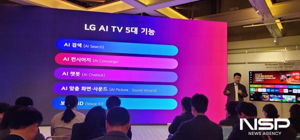 - 사진 이복현 기자