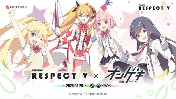 - 이미지 네오위즈