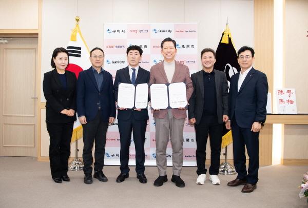 -구미시는 26일 의료법인 갑을의료재단 갑을구미재활병원과 구미 어린이재활센터 운영을 위한 업무협약을 체결했다 사진 구미시