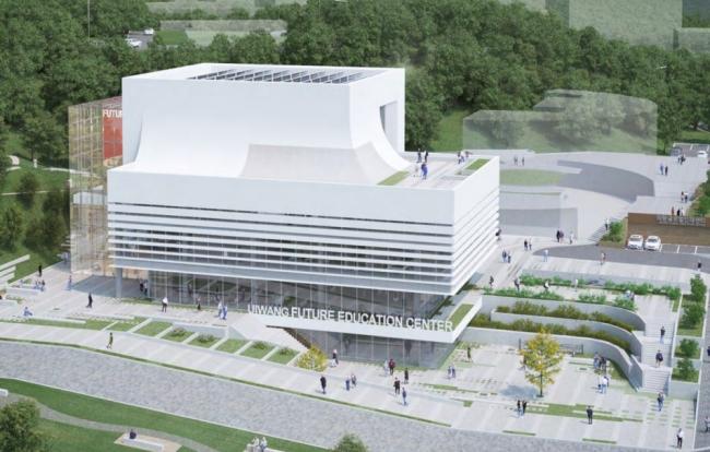 -의왕 미래교육센터 조감도 이미지 의왕시