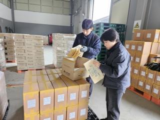 (NSP NEWS Image)시흥시, 종량제봉투 수급 안정 관리…가격 인상 계획 없어