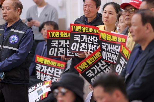 -국가산단 사수 시민대책위원회 발대식에 참가한 시민들 모습 사진 국가산단 사수 시민대책위원회