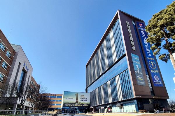 -영남이공대학교 전경