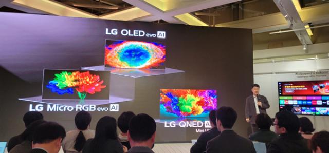 [NSP PHOTO]LG전자 더 넥스트 올레드로 프리미엄 TV 세대교체 시동