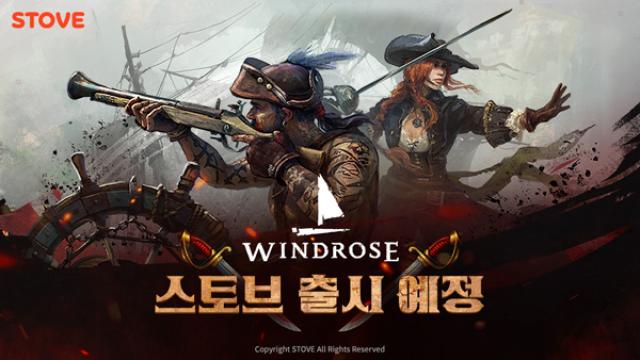 [NSP PHOTO]스토브 Windrose 글로벌 데모 80만명 돌파