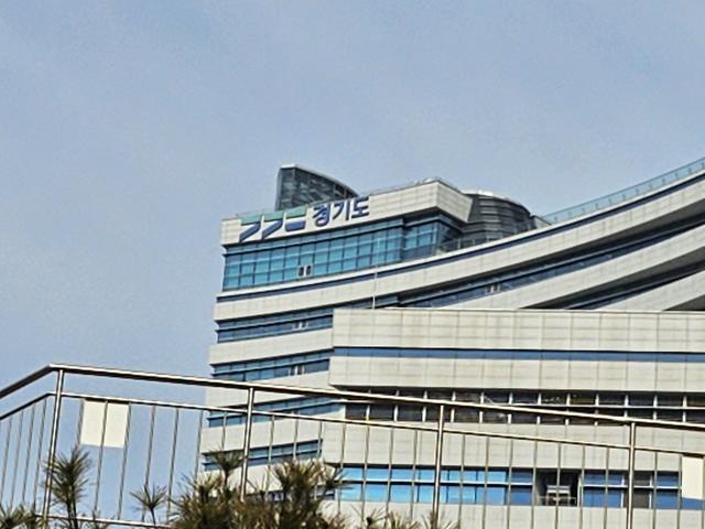 [NSP PHOTO]바뀌는우리동네에너지 위기 경기도가 앞장선다 승용차 요일제 출자출연기관까지 확대 동참