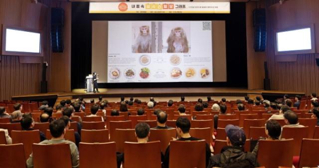 [NSP PHOTO]포스코 포항제철소 체험형 건강 특강 개최