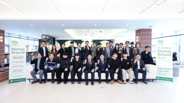 [NSP PHOTO]대구대 청년 창업 거점 공간 스타트업 그라운드Startup Ground 개소
