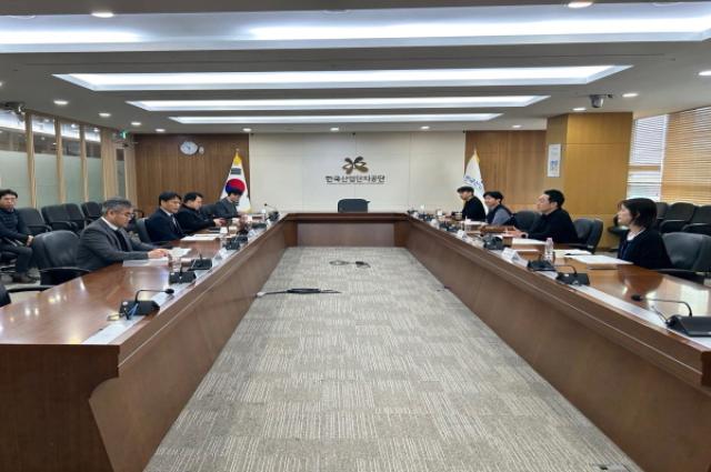 [NSP PHOTO]한국산업단지공단 제27차 산업안전보건위원회 개최 및 대구 본사 합동 안전점검 실시