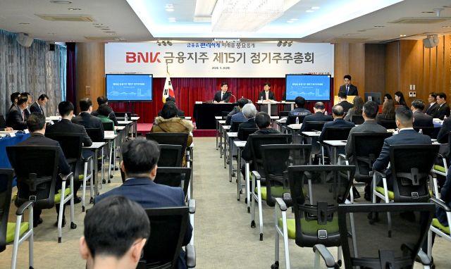 [NSP PHOTO]빈대인 연임 확정BNK금융 주주추천 이사회로 지배구조 강화