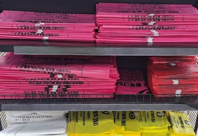 [NSP PHOTO]안동시 종량제봉투 공급 대응긴급 물량 조기 확보