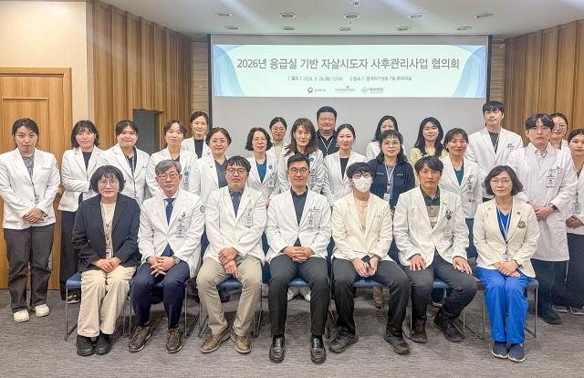 [NSP PHOTO]전주예수병원 생명사랑위기대응센터 원내 협의회 개최