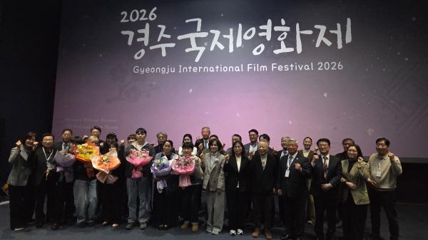 -경상북도와 경주시는 지난 26일 경주 롯데시네마 황성점에서 정수미 경상북도 문화산업과장 남미경 경주시 문화국장 시도의원 영화 관계자 및 관람객 등 100명이 참석한 가운데 2026 경주국제영화제GIFF의 개막식을 개최했다 사진 경상북도