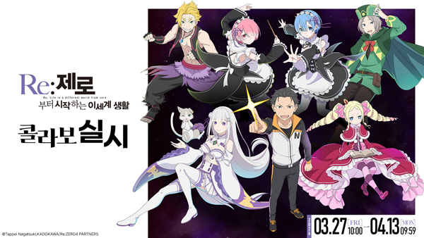 - 이미지 그라비티 네오싸이언