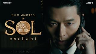(NSP NEWS Image)넷마블, SOL: enchant 현빈 광고 본편 공개…이용자 투표 진행