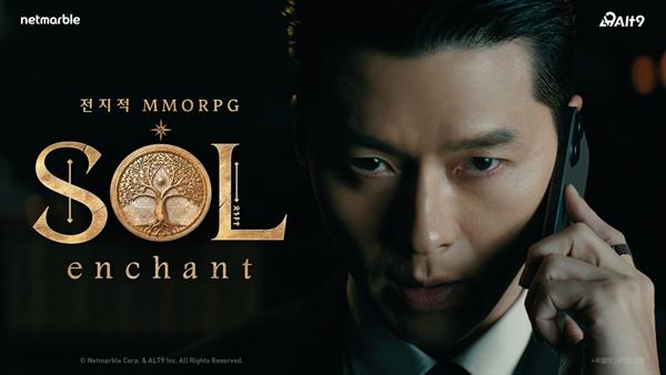 - 이미지 넷마블