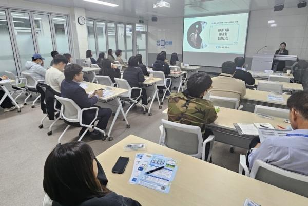 -여수상공회의소가 한영대학교에서 미래내일 일경험 지원사업 설명회를 개최했다 사진 여수상의
