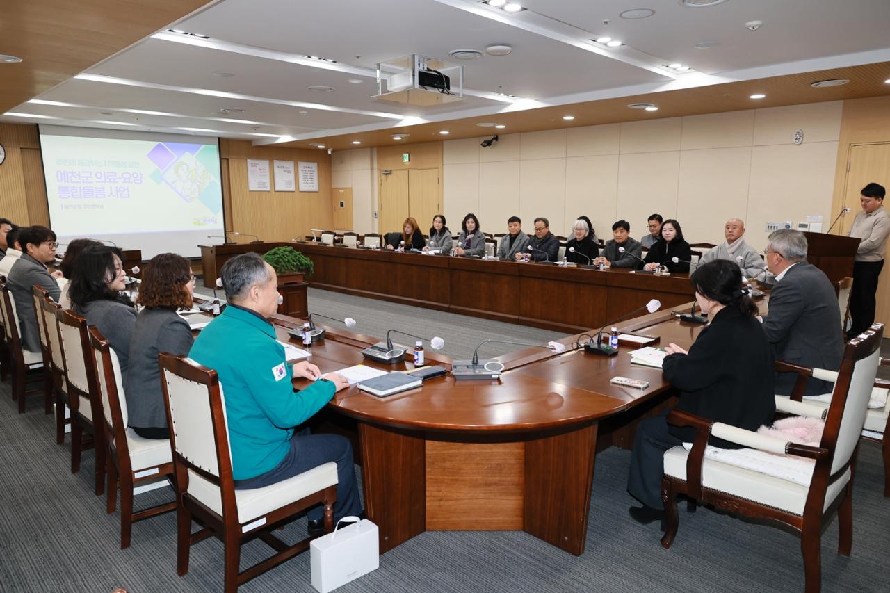 -예천군 내 집에서 보내는 건강하고 편안한 노후 위한 의료요양 통합돌봄 본격 시동 27일 통합돌봄지원법 시행에 맞춰 예천군 특화 서비스도 병행 추진 사진 예천군