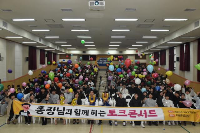 [NSP PHOTO]위덕대학교 신입생 대상 총장님과 함께 하는 토크콘서트 개최