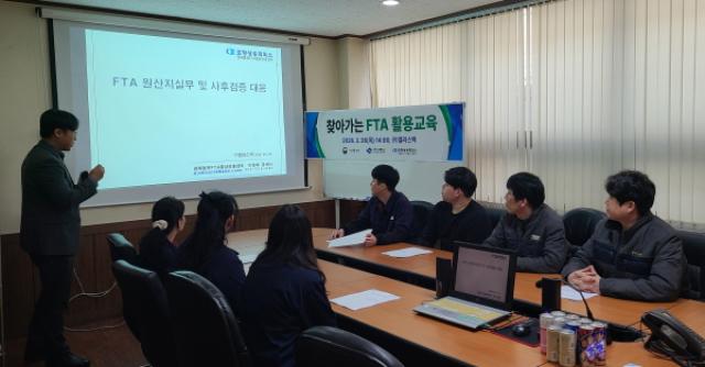 [NSP PHOTO]포항상의 기업 현장 방문 통한 맞춤형 FTA 교육 실시