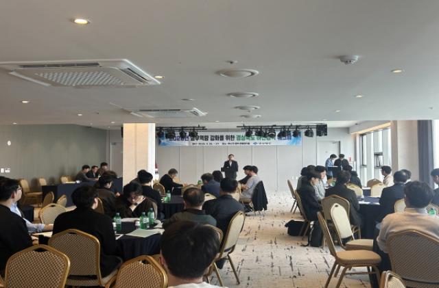 [NSP PHOTO]경북도 2026년 경상북도 하천정책 워크숍 개최