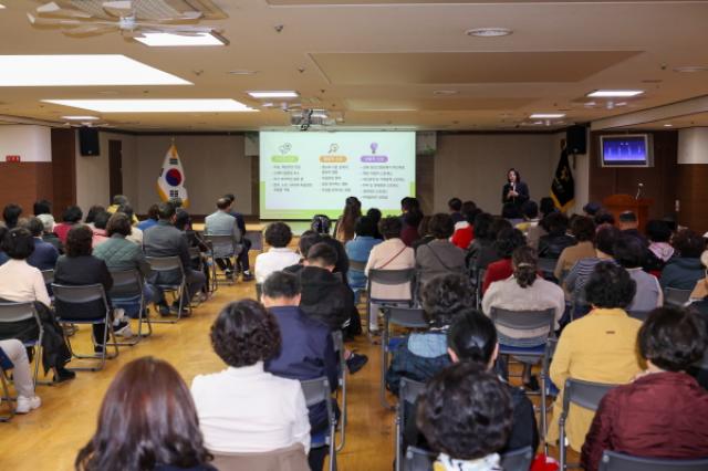 [NSP PHOTO]대구 중구 동 지역사회보장협의체 대상 지역리더 생명지킴이 교육 실시