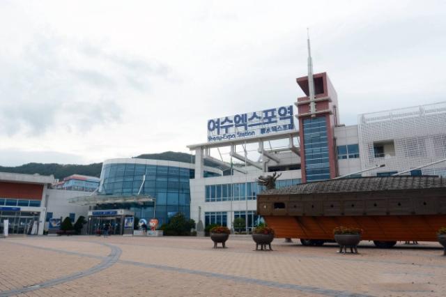 [NSP PHOTO]여수시코레일 전남본부섬박람회 조직위 철도관광 협약