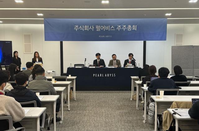 [NSP PHOTO]펄어비스 주총 개최허진영 붉은사막 오래 사랑받도록 하겠다