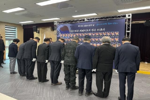 [NSP PHOTO]포항시 제11회 서해수호의 날 참배식 거행서해수호 55용사 뜻 기려