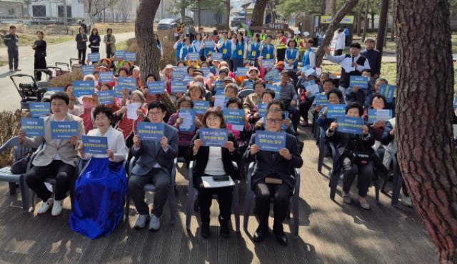 [NSP PHOTO]의성군 치매환자 실종 대응 모의훈련 실시지역 기반 협력체계 구축