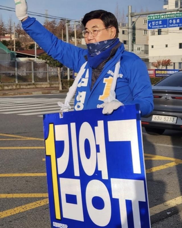 [NSP PHOTO]김영규 여수시장 예비후보 여수산단은 국가를 키웠다이제는 여수를 키울 때
