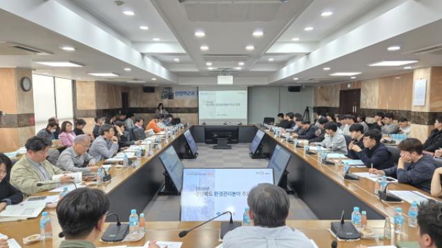 [NSP PHOTO]구미상의 환경안전책임자협의회 기업체 환경기술인 현장소통 간담회 개최