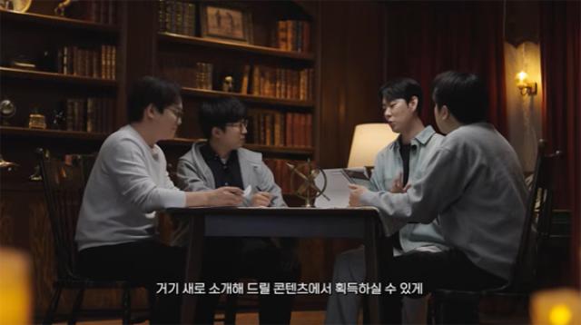 [NSP PHOTO]에픽세븐 대규모 업데이트 NEW ERA 발표재도약 선언