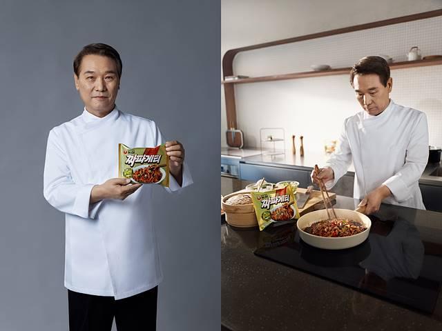 -짜파게티 모델 후덕죽 셰프 사진 농심 제공