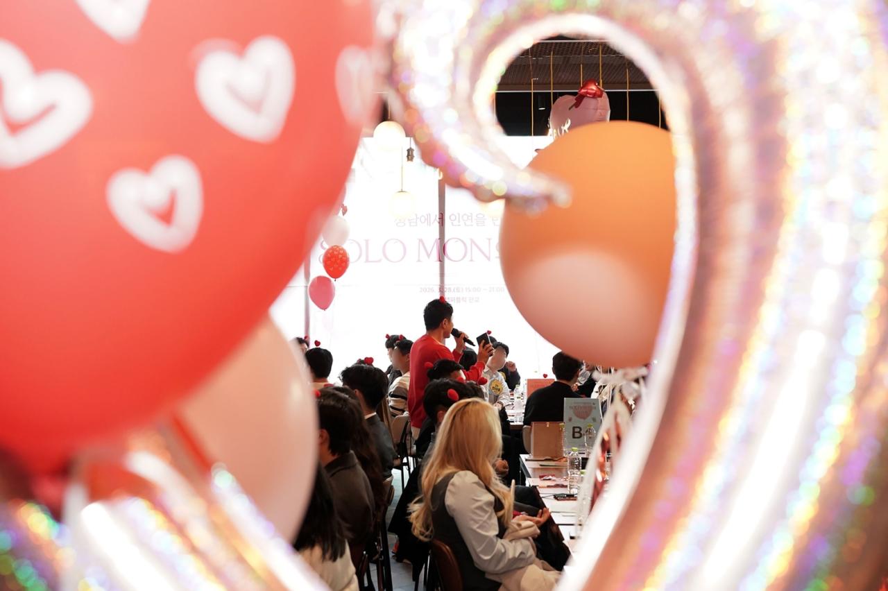 -28일 분당구 백현동 탭퍼블릭에서 열린 성남시 솔로몬의 선택 24기 행사 모습 사진 성남시