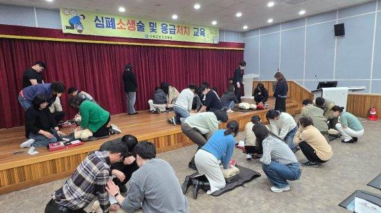-심폐소생술 및 응급처치 교육 사진 구례군청