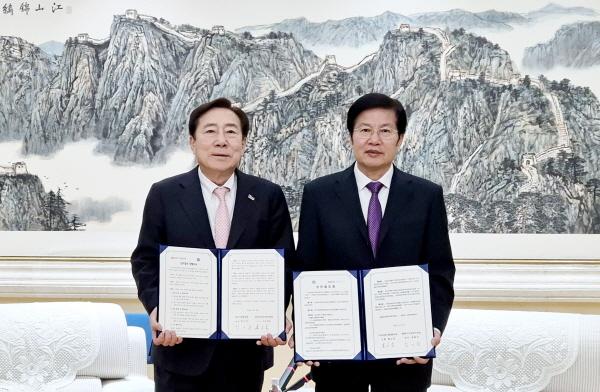 -중소기업중앙회는 중화전국공상업연합회와 30일에 업무협약을 체결했다고 밝혔다 사진 중소기업중앙회