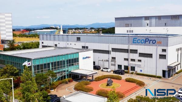 -에코프로에이치엔 청주공장 전경 사진 NSP통신 DB