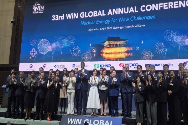 -경상북도는 30일 경주 화백컨벤션센터HICO에서 제33회 세계여성원자력전문인협회WiN Global 국제 학술대회 개회식에 참석했다 사진 경상북도