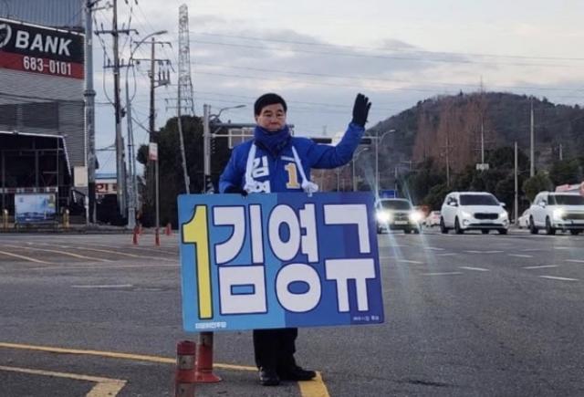 [NSP PHOTO]김영규 여수시장 예비후보 시민제안 정책 발굴반영 추진